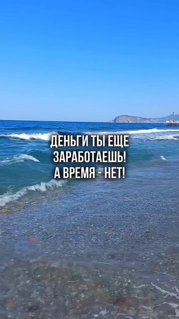 Это круто изменит твою жизнь, прочти 👇
Забери подарок в описании смотреть онлайн