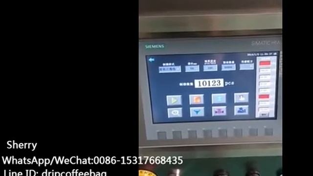 tea bag manufacturing process смотреть онлайн