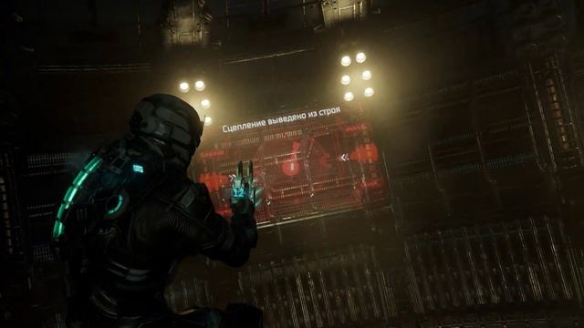Dead Space Remake #3 Да это сцепление... смотреть онлайн