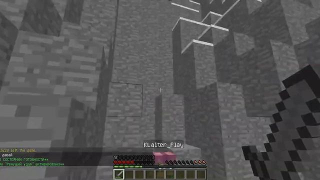 Minecraft #1 Поиск места для постройки дома смотреть онлайн