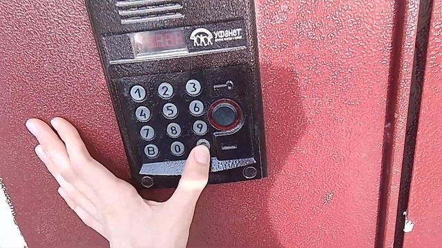 Домофон ELTIS DP-400-RDC24 с умным устройством 2021 года. Город Октябрьский.