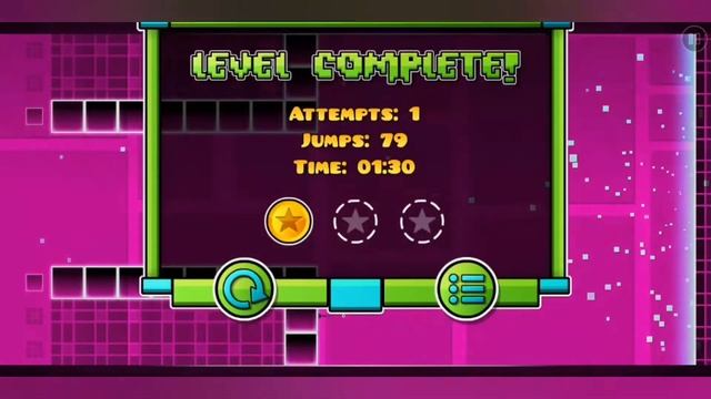 геометрия Даш/1-2 уровень