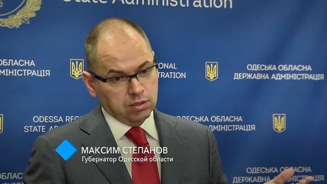 Стратегический план “Умный регион”: губернатор презентовал 12 основных целей на 2017 год смотреть онлайн