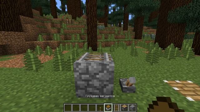 Секретный сундук (Механизмы от Сленда) №1 смотреть онлайн