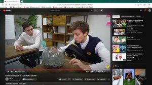 как скачать игру Stray