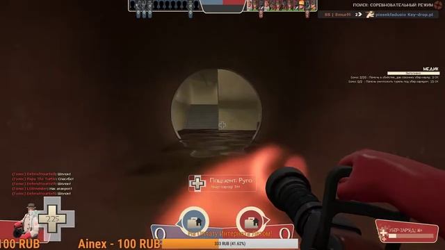 Играем в Team Fortress 2 СТРИМ! смотреть онлайн