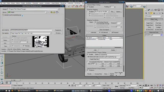 Создание и применение Ambient occlusion смотреть онлайн
