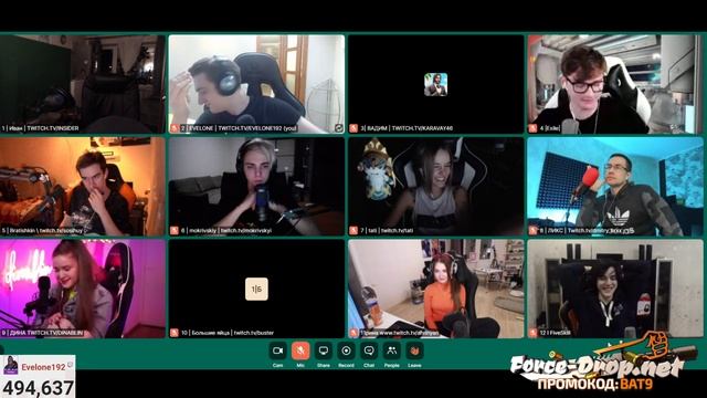МАФИЯ СТРИМЕРЫ #19 (evelone, Buster, Insider, Bratishkin, Exile, Dinablin, Ahrinyan)