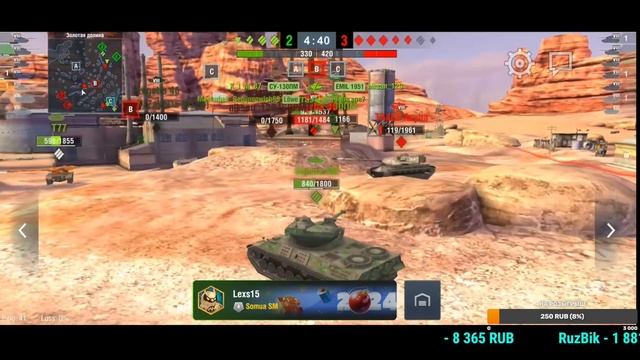 Почти 400 подписот Проходим событие "Под знаком памяти" / Терпим новый рандом / Tanks Blitz смотреть онлайн