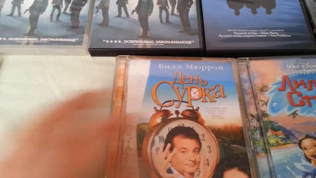 Стрим. Видеообзор отличия изданий на DVD: первый тираж, snap case. Часть 2. смотреть онлайн