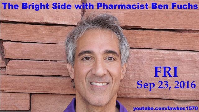 N-acetyl Glucosamine [9/23/16] Audio Podcast смотреть онлайн