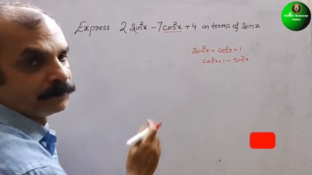Express 2 Sin^2 x - 7 Cos^2 x + 4 in terms of Sin x. смотреть онлайн