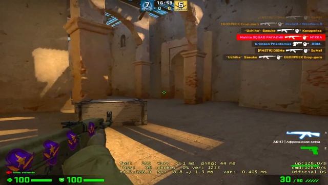 M1KKAA RoAd To 10 LvL СТРИМ КС ГО / СТРИМ CS GO/ОПЕРАЦИЯ/ STREAM CSGO смотреть онлайн