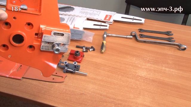 Ставим шину Stihl на советскую цепную пилу