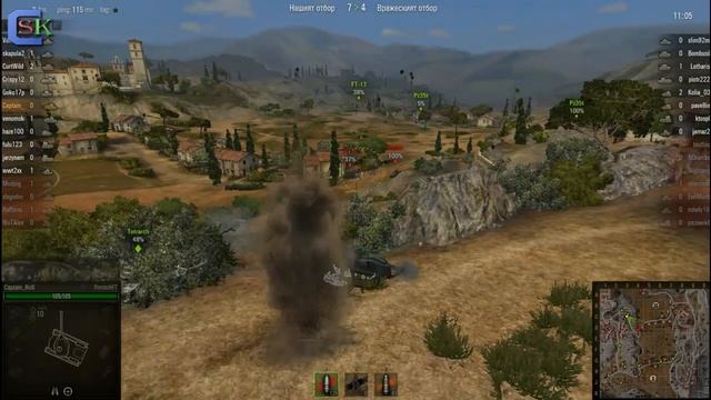 По заявка - World Of Tanks с Рос