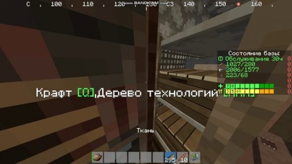 первое видео