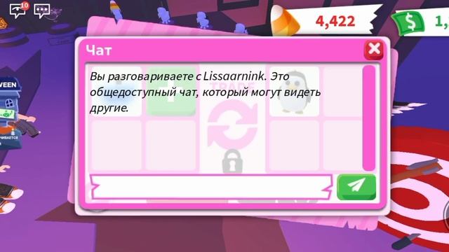 Что дают за флай зелье? Теперь есть флай пет? смотреть онлайн