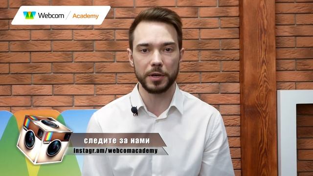 Instagram: дайджест новостей. Весна 2021. смотреть онлайн