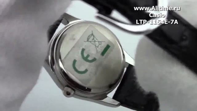 Женские японские наручные часы Casio LTP-1154E-7A смотреть онлайн