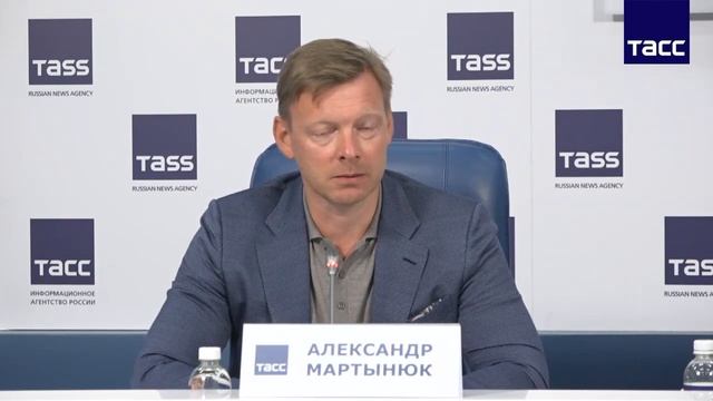 Пресс-конференция ГК Key Point и компании 3data в ТАСС 26.05.2023 смотреть онлайн