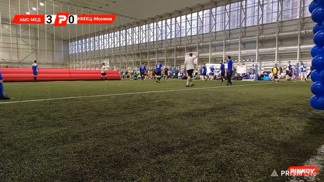 Кубок НАУКА И МЕДФАРМ. 1 тур. Группа А. АМС-МЕД - НМХЦ-Моники смотреть онлайн