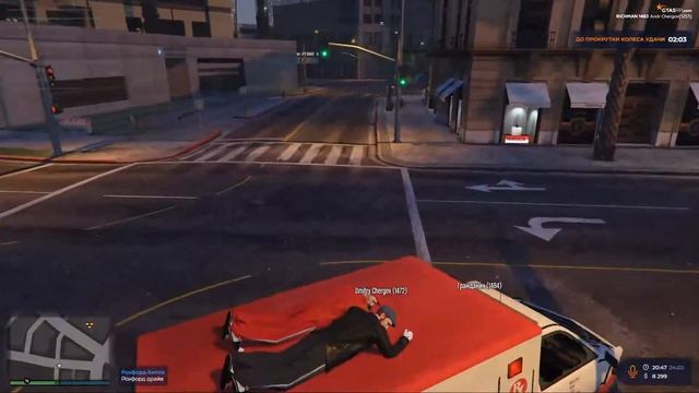 GTA5 RP Онлайн Пивас Сведетель укар квас смотреть онлайн