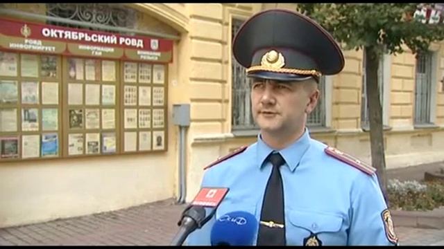 Акция «Арсенал» смотреть онлайн