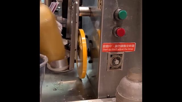 BTC: How To Make Passionfruit Green Tea смотреть онлайн