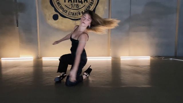 21.06.21 "Печать Танца": Frame up (прод.) - Say It; Алина Комлева смотреть онлайн
