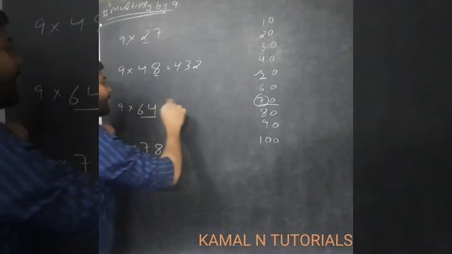 TABLE OF 9 UPTO 100 | MULTIPLY BY 9 SHORT TRICK #shorts смотреть онлайн