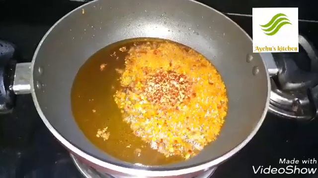 Beef kondattom смотреть онлайн