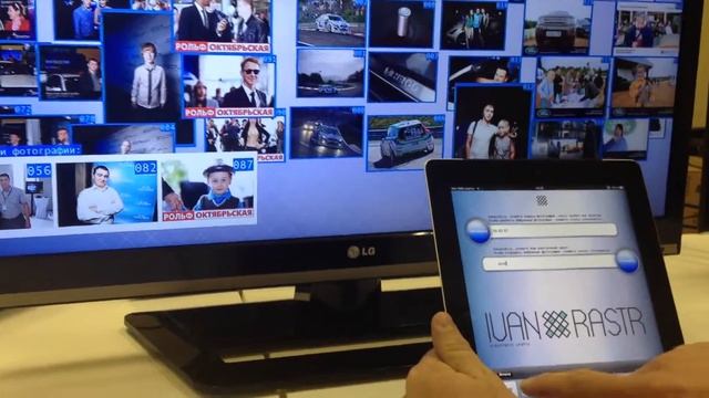 iPad + big screen and emails смотреть онлайн