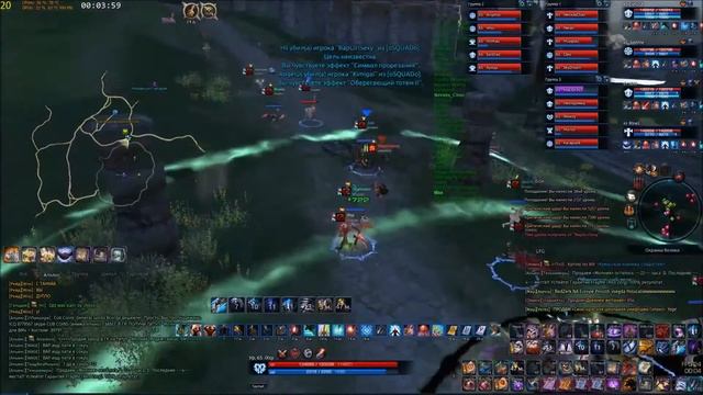 GvG FragMe Vs Iddqd & Squad 24.08.2015 [TERA RU]