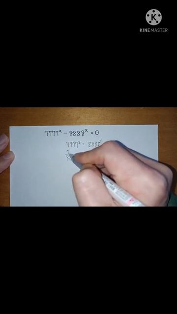 この計算できますか？(No.279 指数方程式 #shorts )