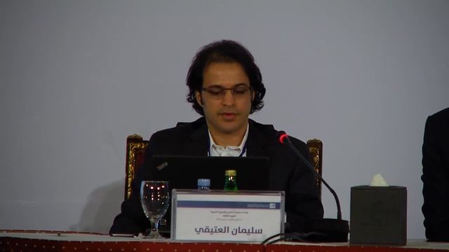 GCC-Turkey Economic Relations -Gulf Studies Forum 3 смотреть онлайн