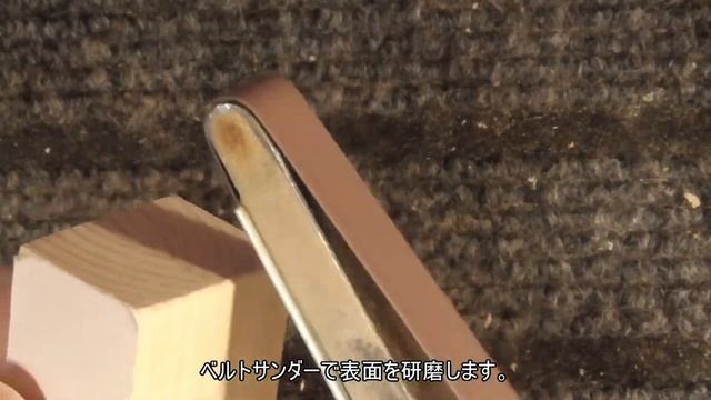 センターマーカー治具を自作しました。 смотреть онлайн