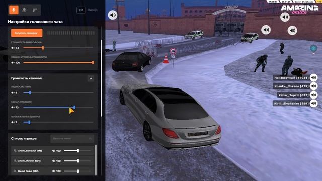 Desktop 2025.01.26 - 21.32.58.02