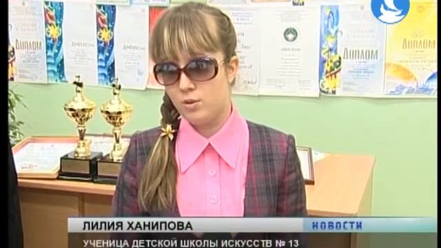 парафестиваль смотреть онлайн