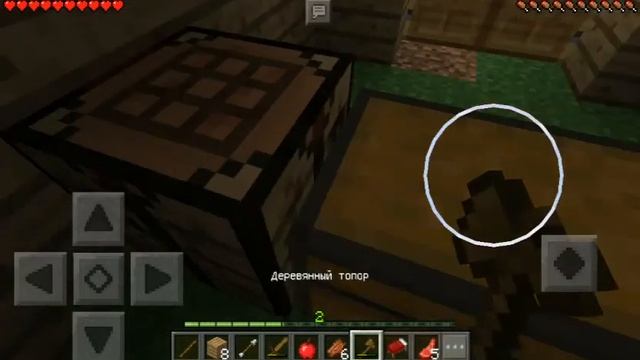 Смешное выживание в майнкрафте!!!