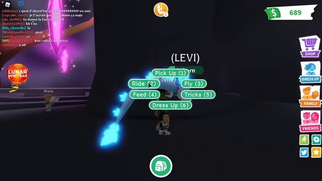 наж неон фурри