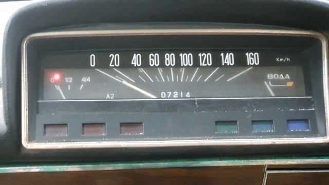 #0200 с новым годом . смотреть онлайн