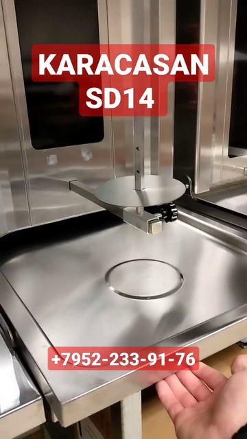 Как выбрать турецкий аппарат для открытия шаурмы модель Karacasan sd14 смотреть онлайн