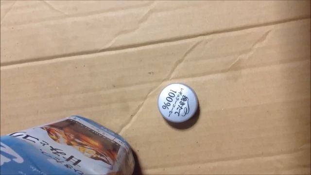 AGF Blendy Over Salt Ice Coffee　ブレンディーソルトアイスコーヒー：通販.jp