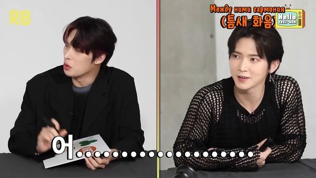 [RUS.SUB] ATEEZ Hello TEEZ-MON эп.8