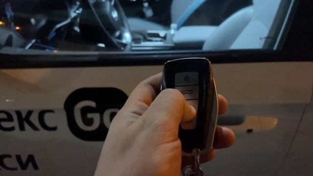 Geely Emgrand 2023 смотреть онлайн