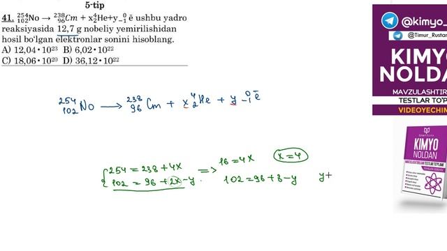 YADRO REAKSIYALARI  I KIMYO NOLDAN I 13 - MAVZU  #kimyo   #YADRO_REKASIYA