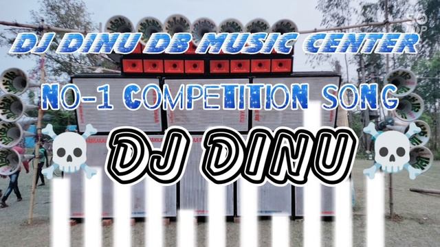 ☠️Dj Dinu DB music center ☠️