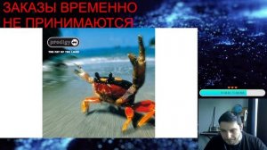 The Prodigy - Mindfields I РЕАКЦИЯ