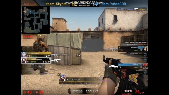 800x600 Black Bars ACE against FCT level 8 смотреть онлайн