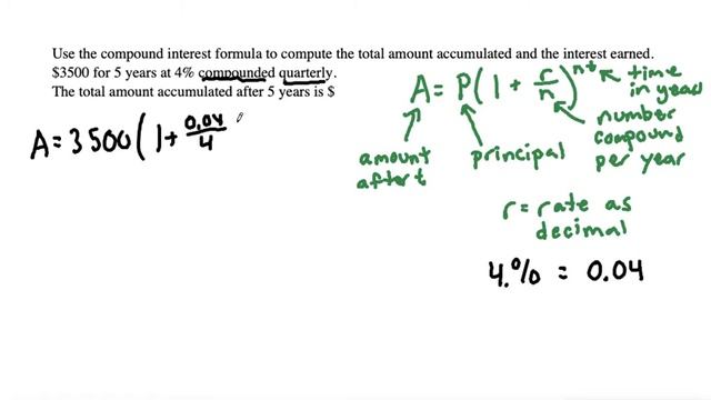 Use the compound interest formula to compute the total amount accumulated and the interest earned. смотреть онлайн